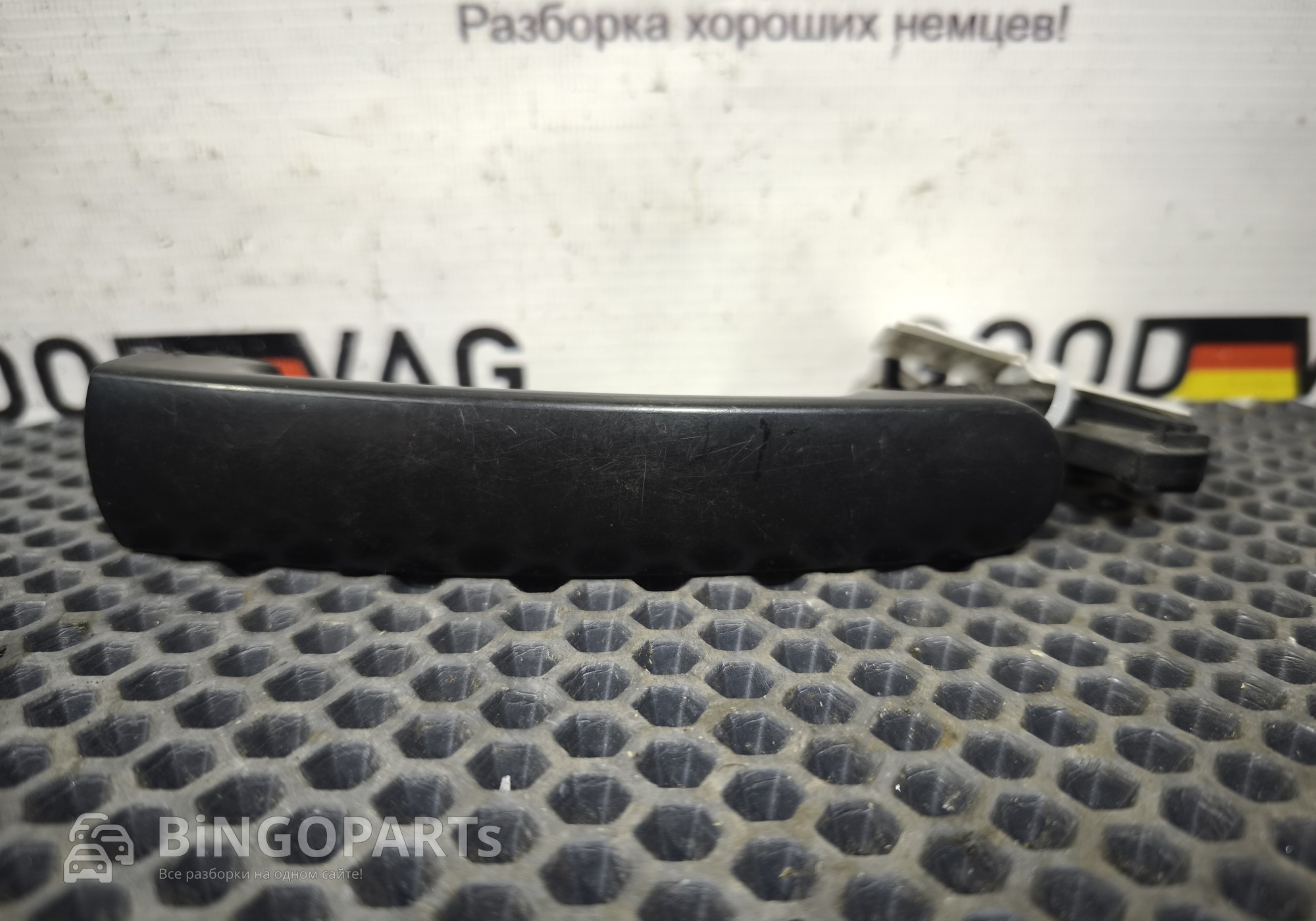 3B0837207 Ручка двери наружная для Volkswagen Polo