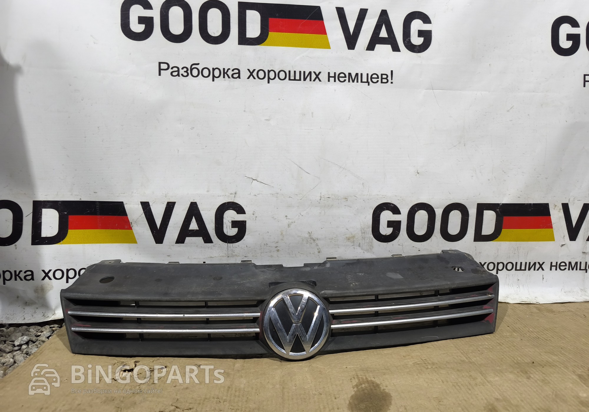 6RU853651A Решетка радиатора для Volkswagen Polo V (с 2009 по 2020)