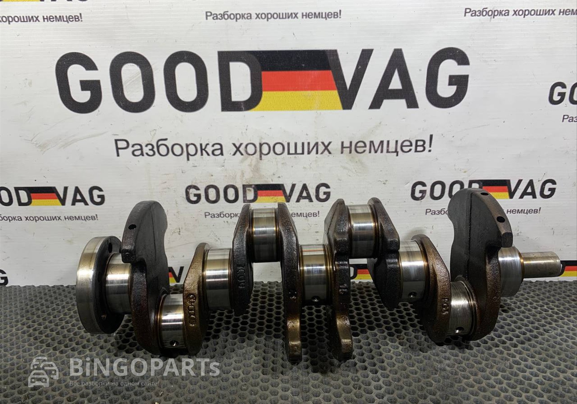 03C105101BC Коленвал 1.4 для Volkswagen Tiguan I (с 2007 по 2017)