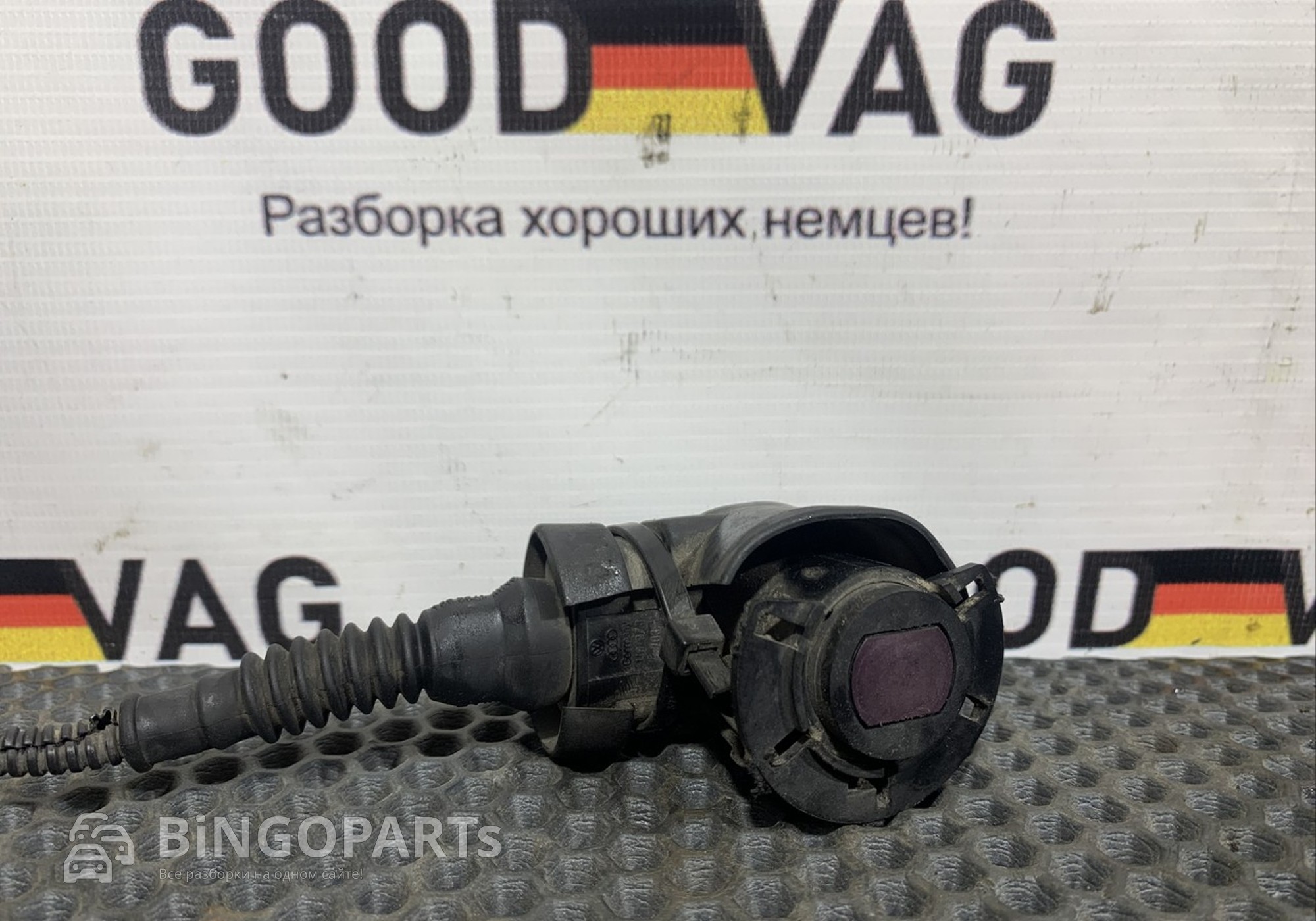 4B0971883 Датчик парковки (парктроник) в сборе для Audi A3