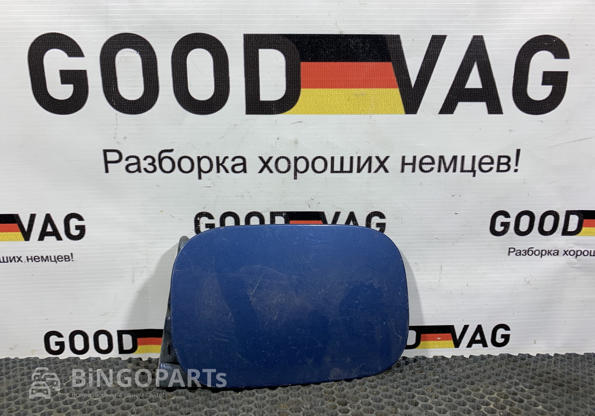 8E0010183S Лючок бензобака для Audi A4 B7 (с 2002 по 2009)