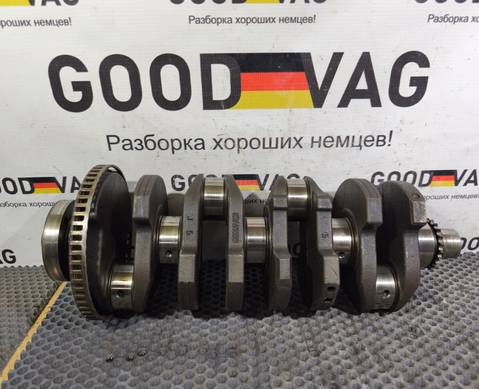 8DA50859 Коленвал 08AF 8DA50859 2.0 BVY, 1.8 СDA для Volkswagen Passat