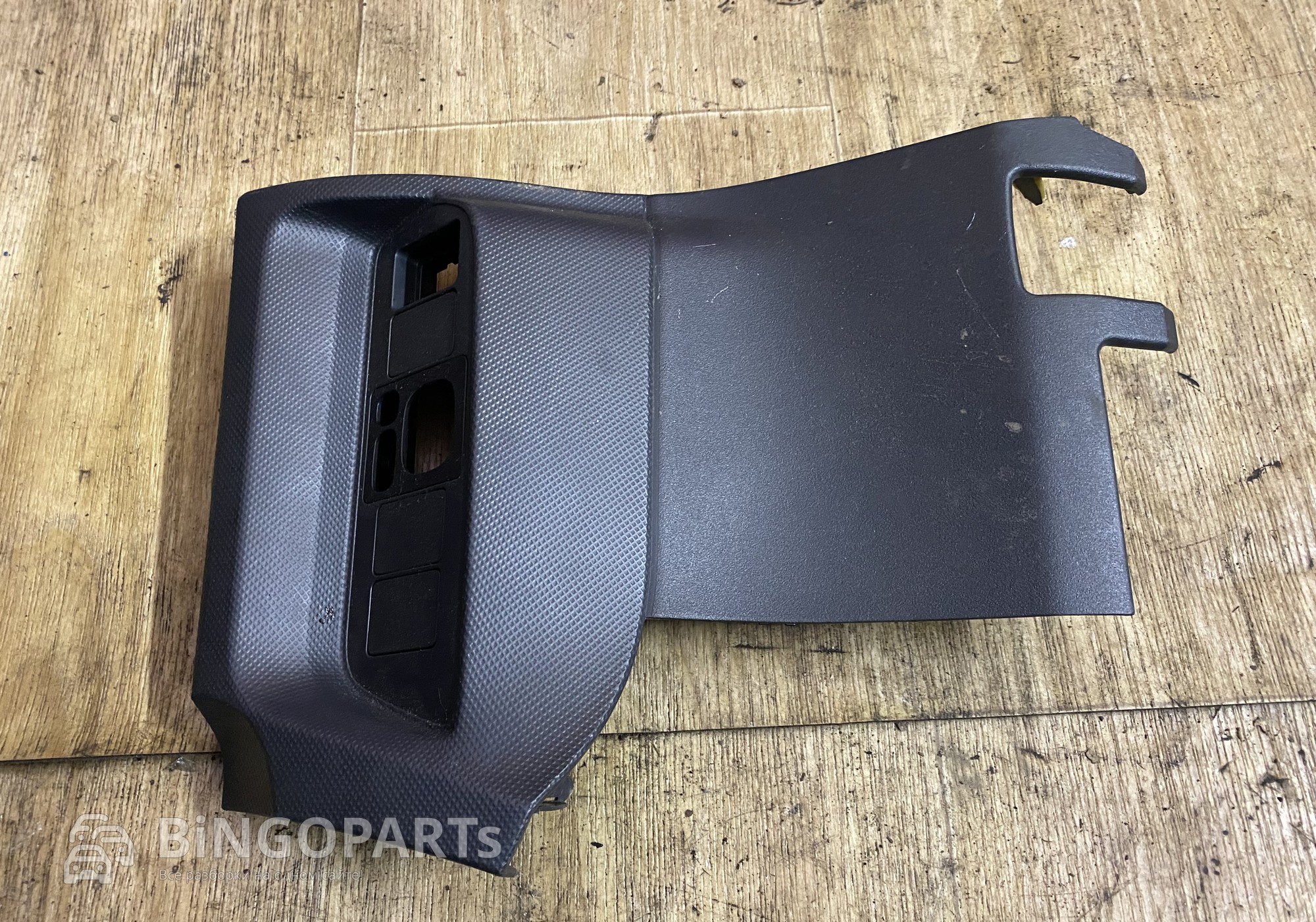 5554512050 Консоль под руль с бардачком Аурис 1(Правый руль) для Toyota Auris I (с 2006 по 2012)