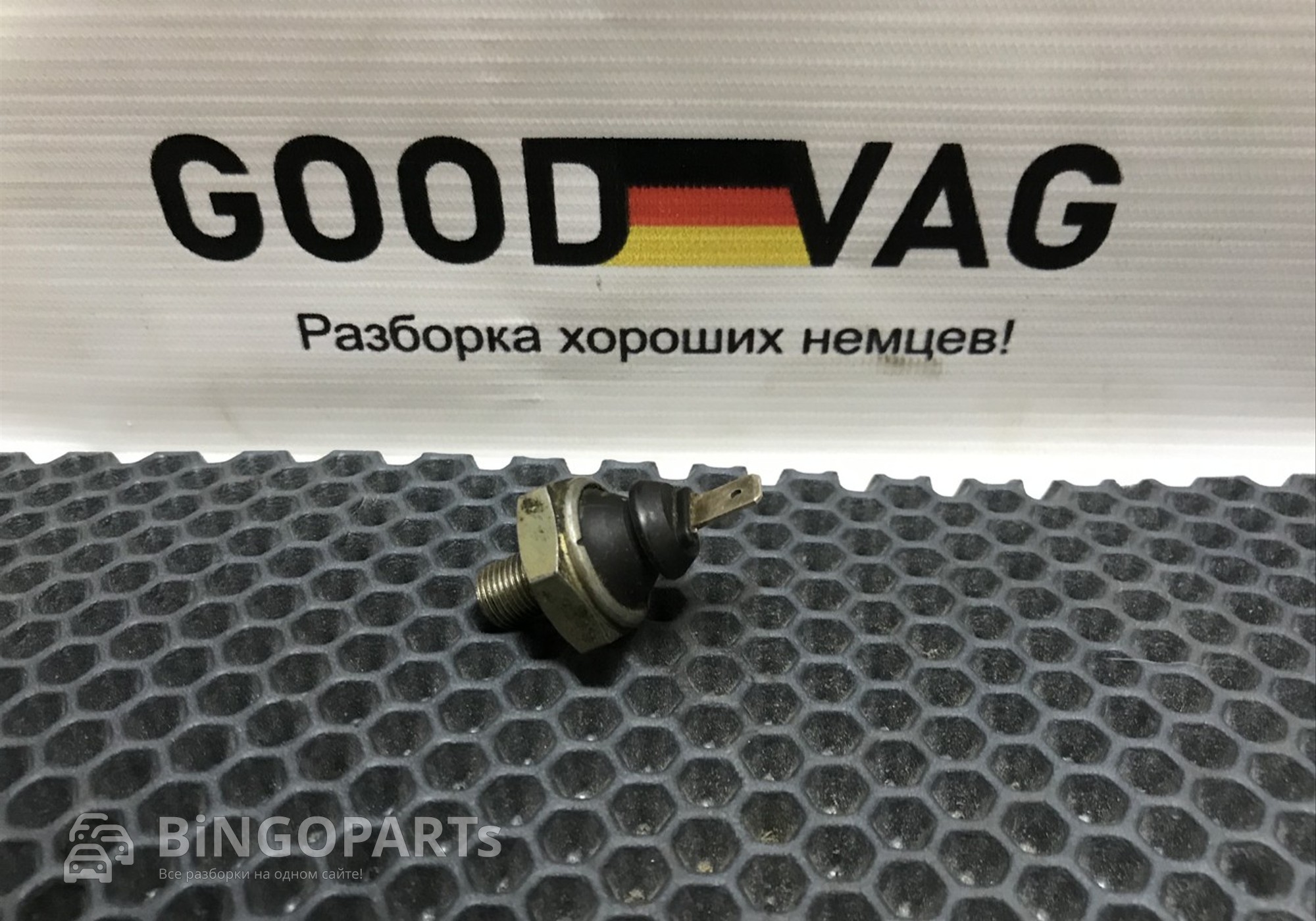 056919081C Датчик давления масла для Volkswagen Transporter T3 (с 1979 по 1992)