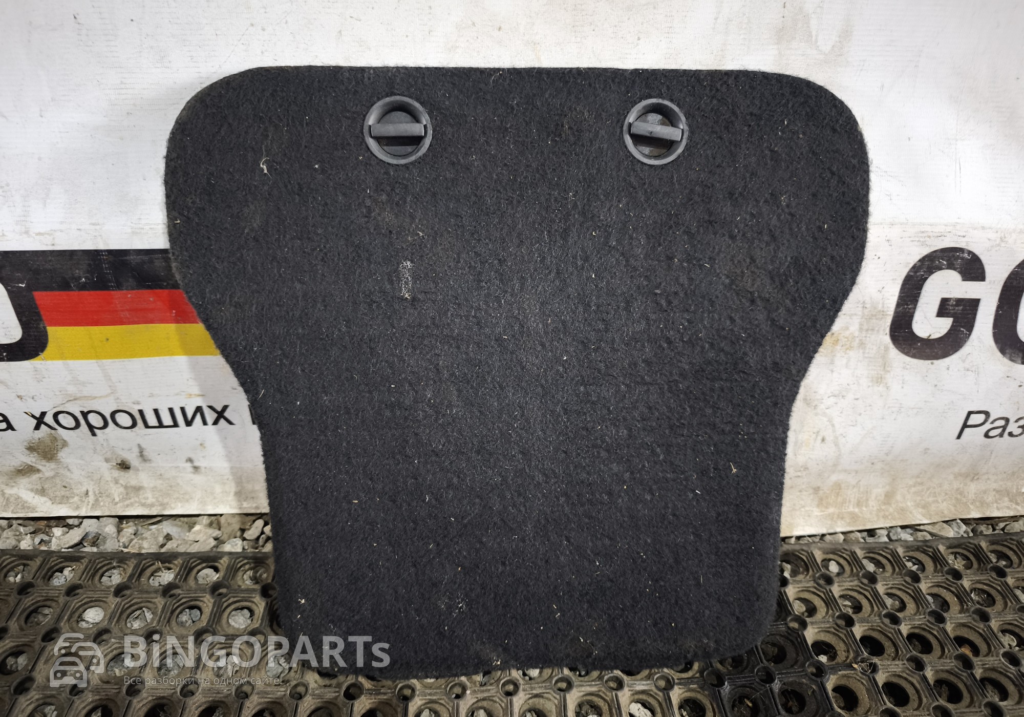 2K0863761B Крышка багажного отделения пола для Volkswagen Caddy III (с 2004 по 2015)