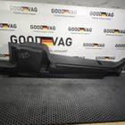 1Z9867761H Направляющая полки багажника левая универсал для Skoda Octavia II (с 2004 по 2013)