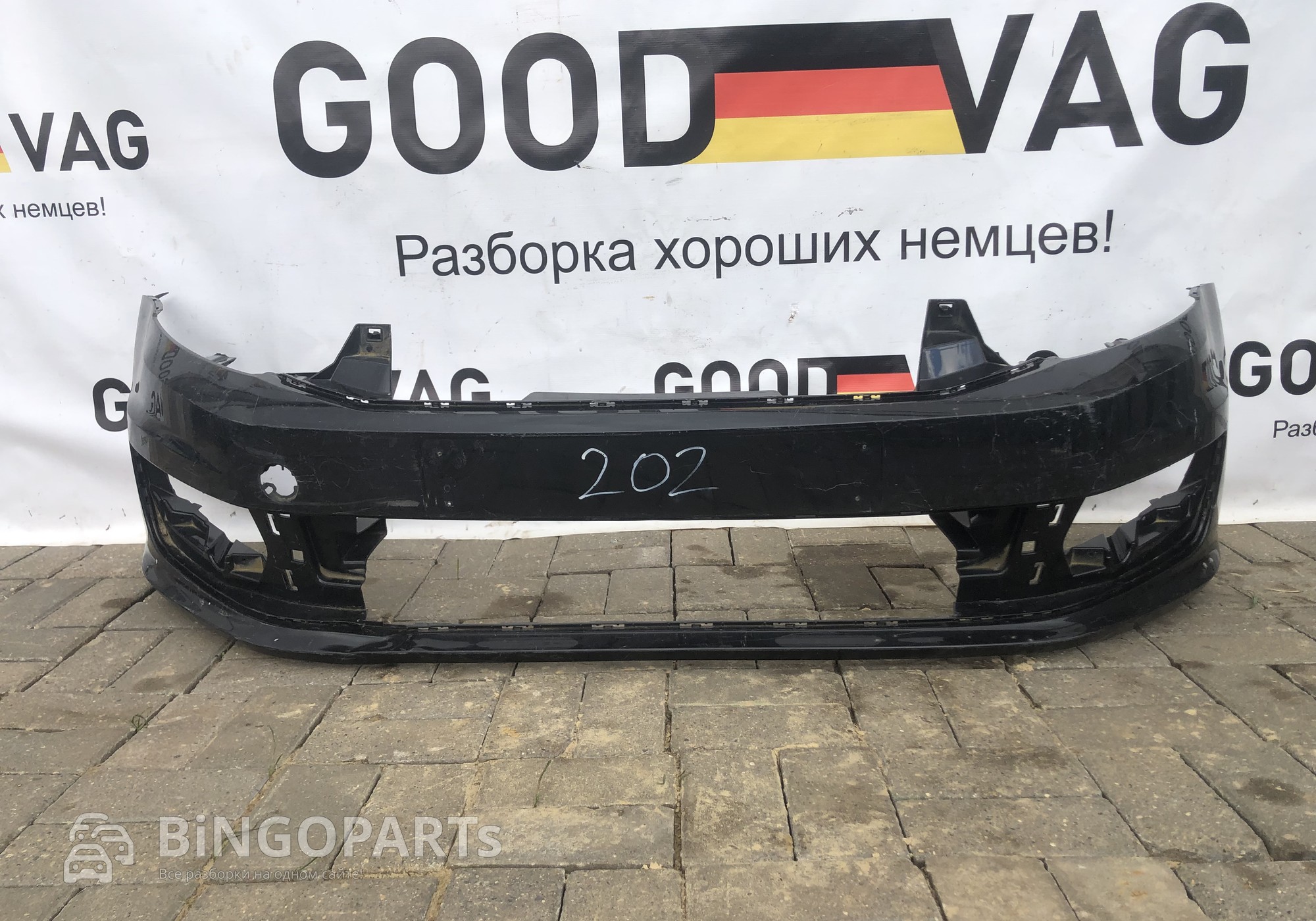 6RU807221A Бампер передний для Volkswagen Polo V (с 2009 по 2020)