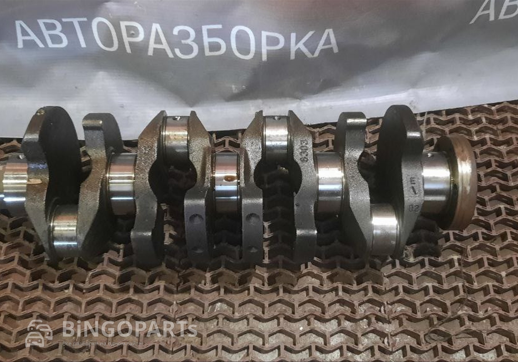 Коленвал Форд Фокус 1 EYDK для Ford Focus I (с 1999 по 2007)