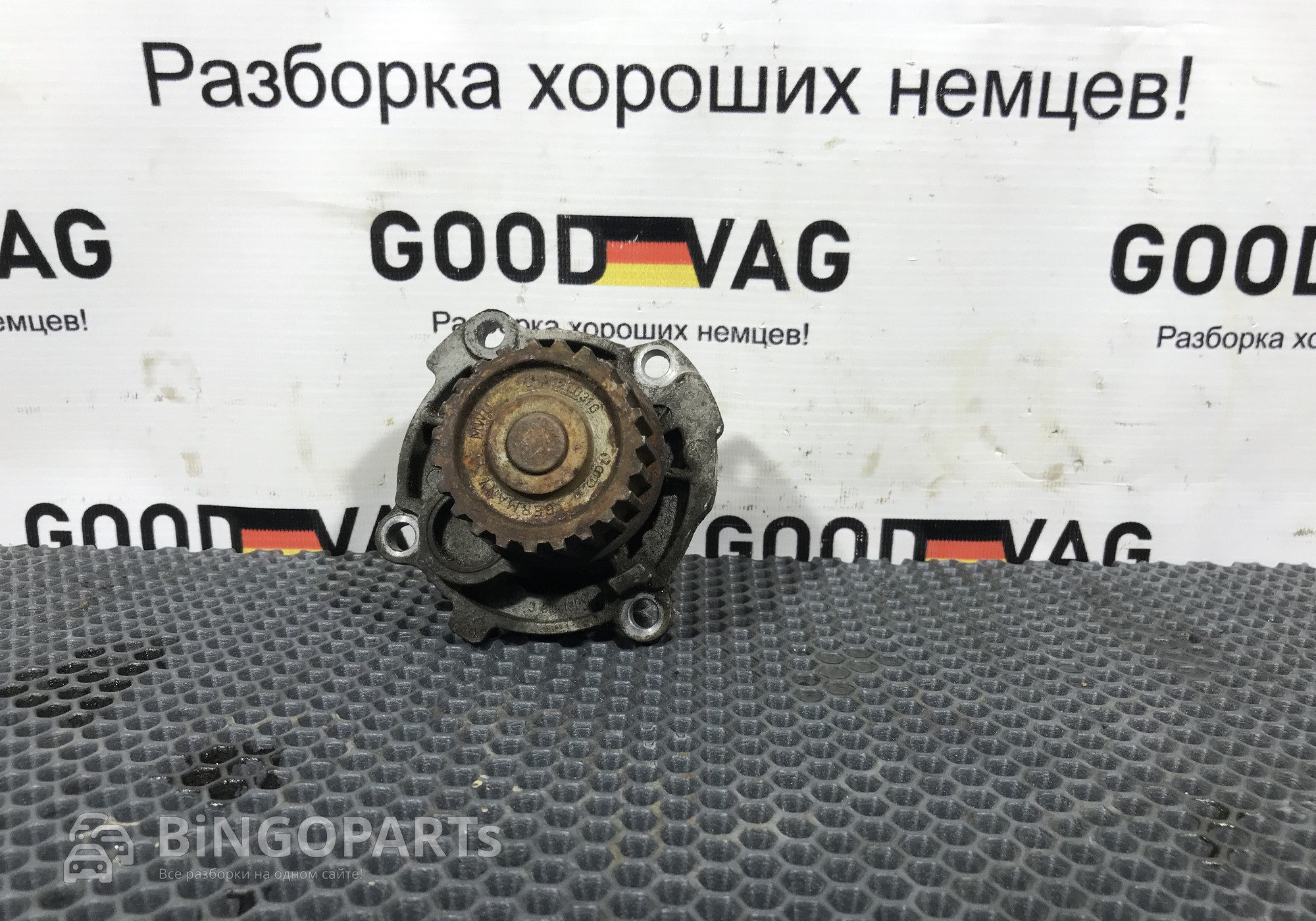 06B121019C Насос водяной (помпа) для Volkswagen Golf V (с 2003 по 2009)