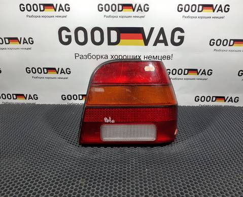 871945112C Фонарь задний правый для Volkswagen Polo II (с 1981 по 1994)