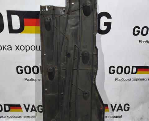 5Q0825201S Защита днища левая для Skoda Octavia III (с 2012)