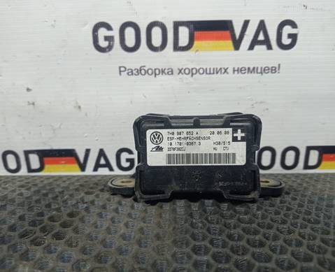 7H0907652A Датчик ускорения для Volkswagen Touareg