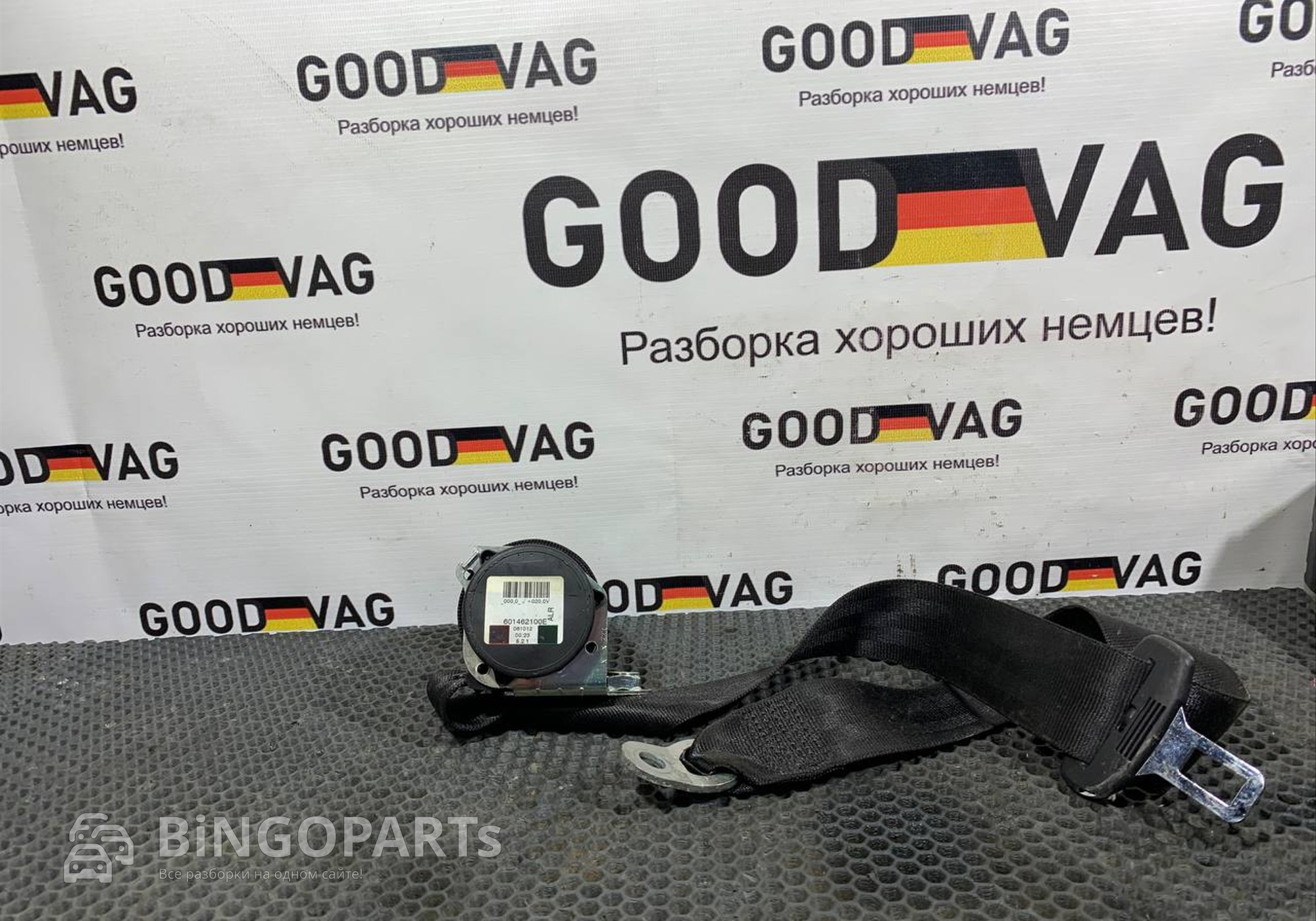 7L0857807D Ремень безопасности задний для Volkswagen Touareg I (с 2002 по 2010)