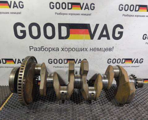 06A105021D Коленвал 06AD 1.6 BSE для Skoda Octavia