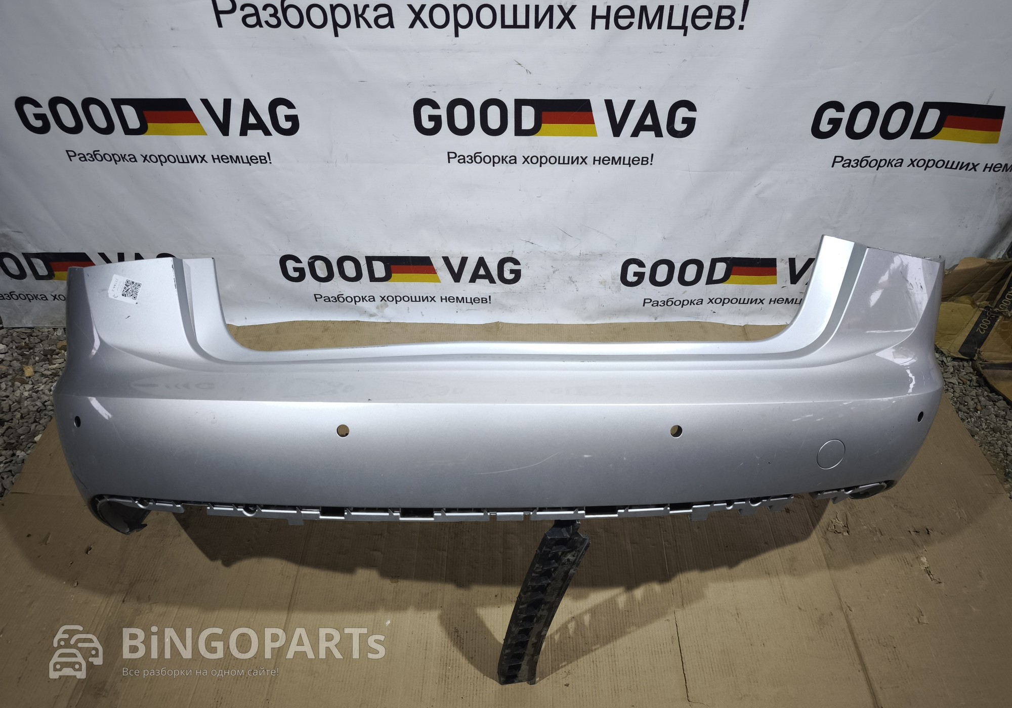 4G5807511 Бампер задний серебристый A6 C7 2011-2014 для Audi A6 C7 (с 2011 по 2018)