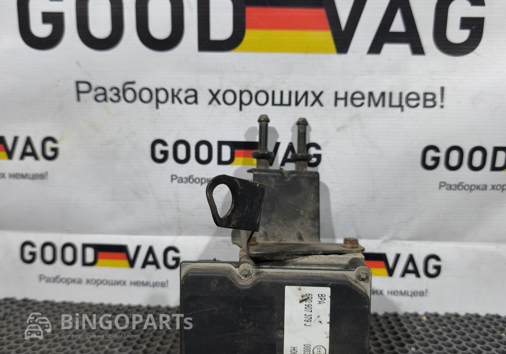 6R0907379J Блок ABS (насос) для Skoda Fabia II (с 2006 по 2014)