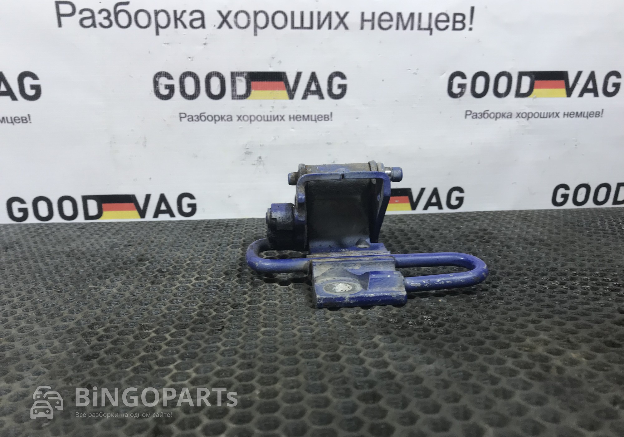 1T0831412C Петля двери передняя правая нижняя для Volkswagen Touran I (с 2003 по 2010)