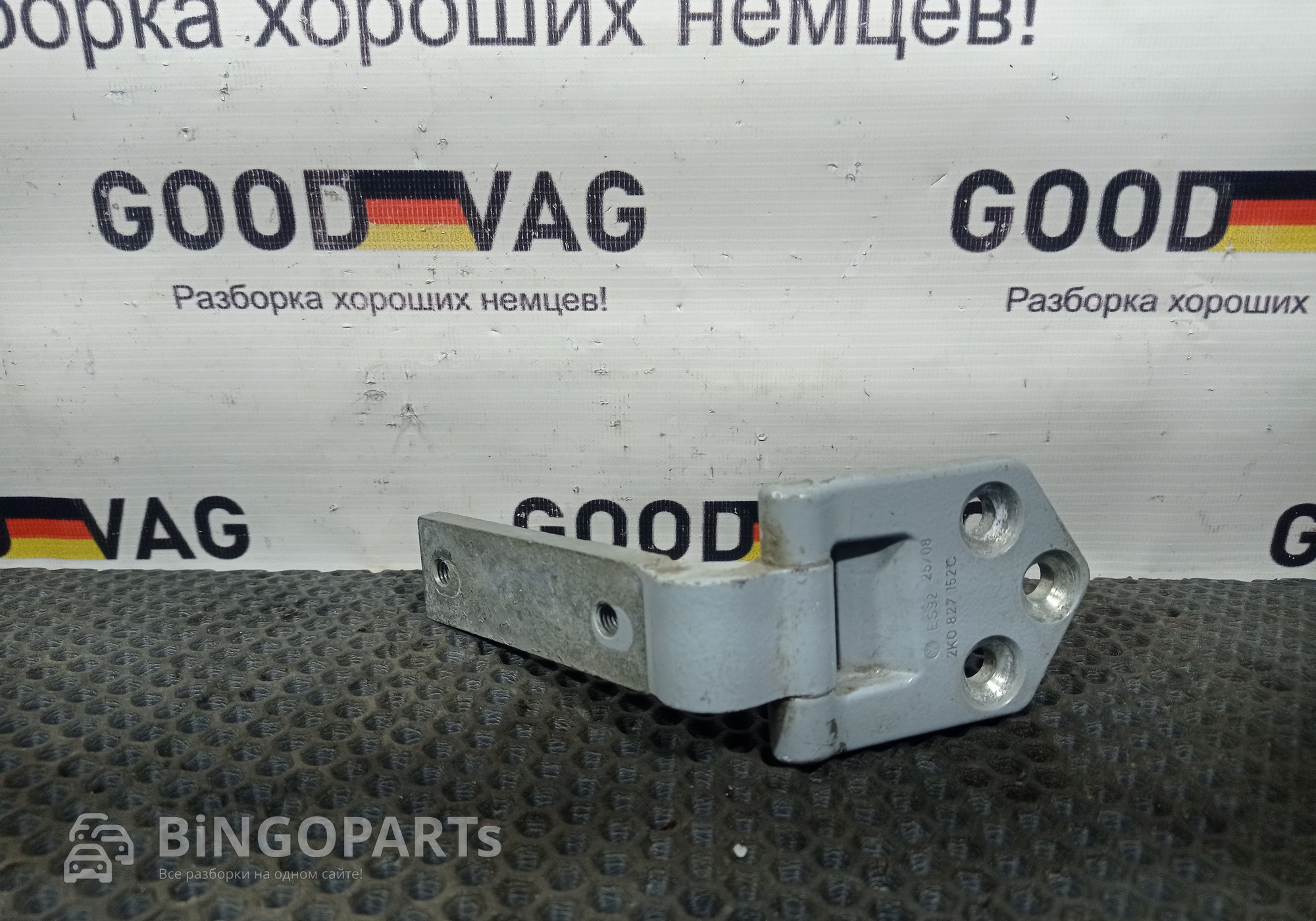 2K0827152C Петля распашной правой двери для Volkswagen Caddy III (с 2004 по 2015)