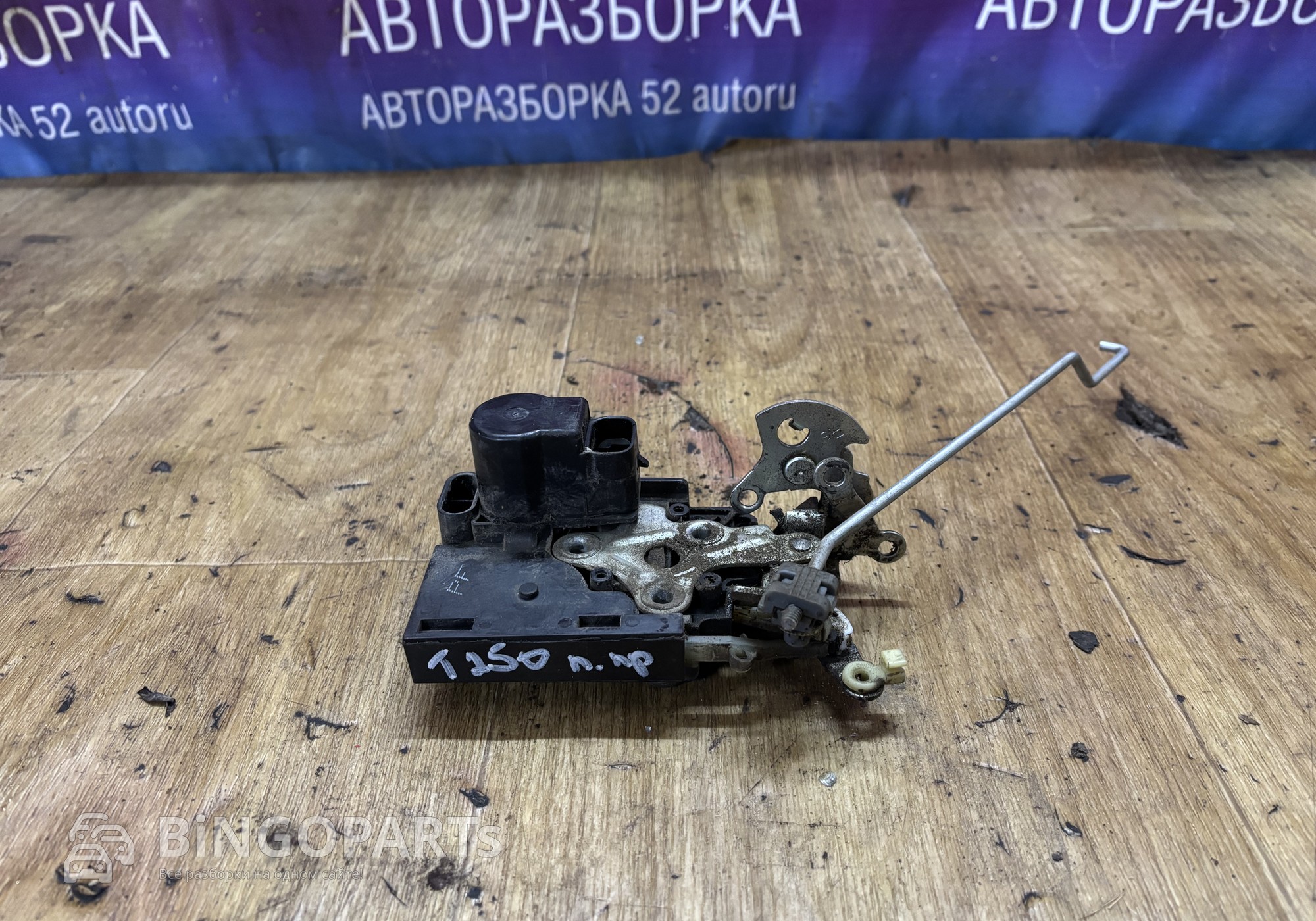 Замок передний правый Шевроле Авео Т250 для Chevrolet Aveo T200/T250 (с 2005 по 2011)