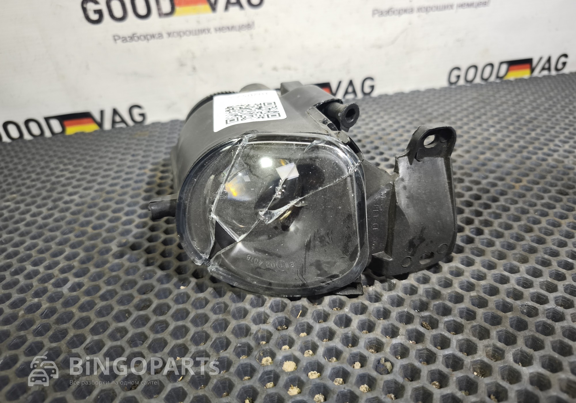 4B0941699A Фара противотуманная правая для Audi A6