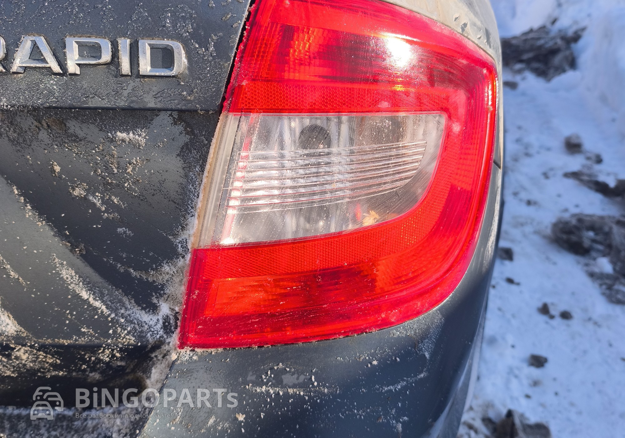 5JH945112 Фонарь задний правый для Skoda Rapid I (с 2012 по 2020)