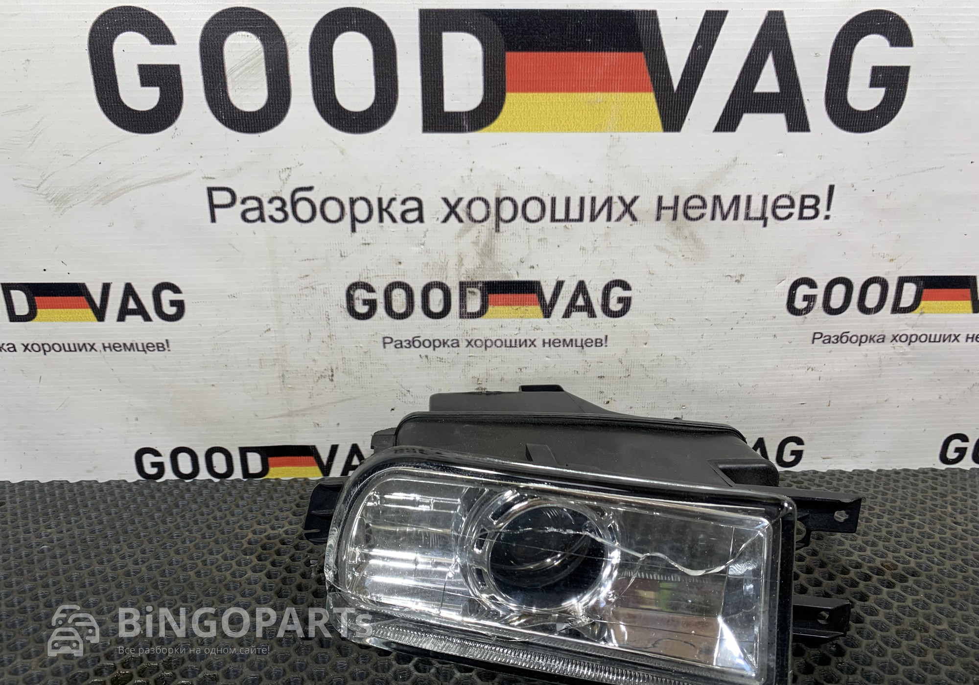 AI10091070 Фара противотуманная для Audi 100 C4 (с 1990 по 1994)