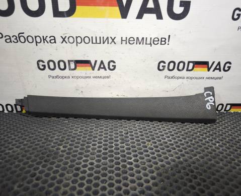 2K0868223A Обшивка стойки передняя левая для Volkswagen Caddy III (с 2004 по 2015)