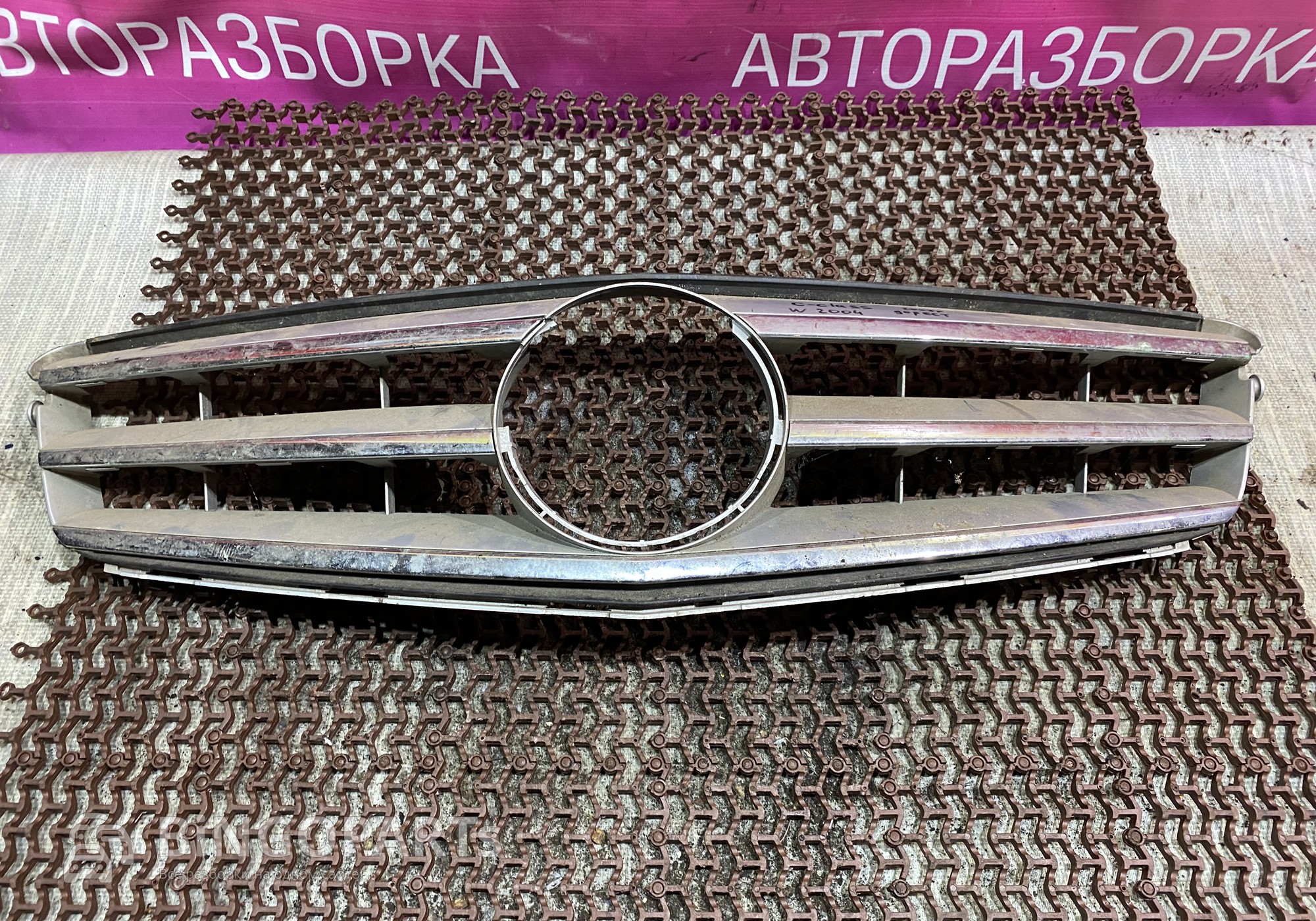 A2048800023 Решетка радиатора С203(Дорест) для Mercedes-Benz C-class W204 (с 2007 по 2015)