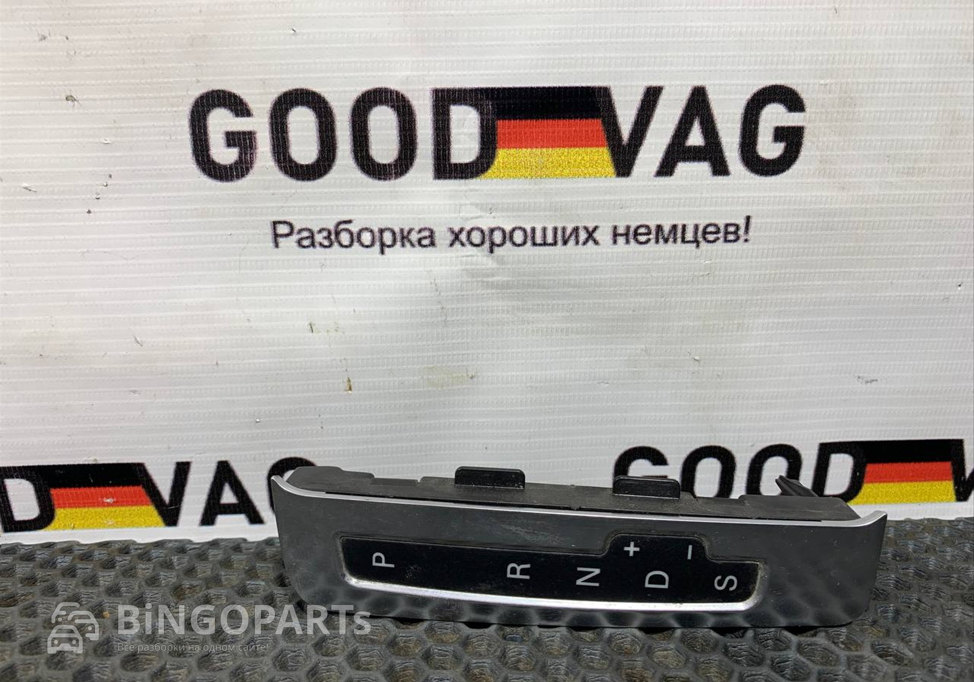 8K1713463 Электронный блок для Audi A5 8T (с 2007 по 2016)
