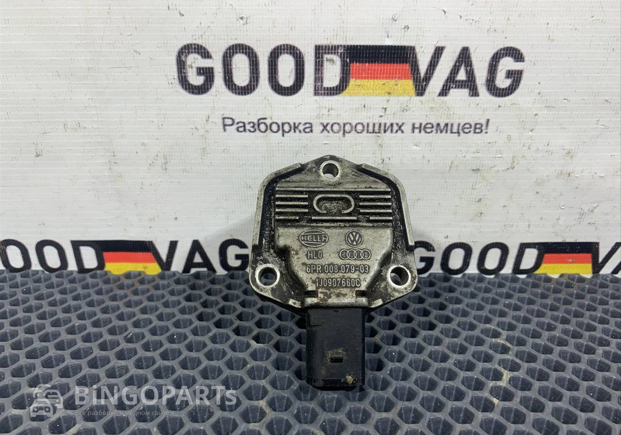 6PR00807903 Датчик уровня масла для Volkswagen Scirocco