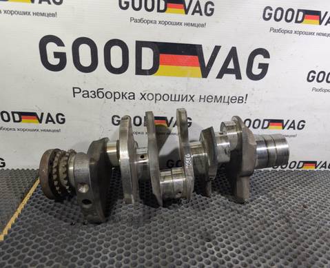 06E105101G Коленвал 06EG 2.4 BDW для Audi A6 C6 (с 2004 по 2011)