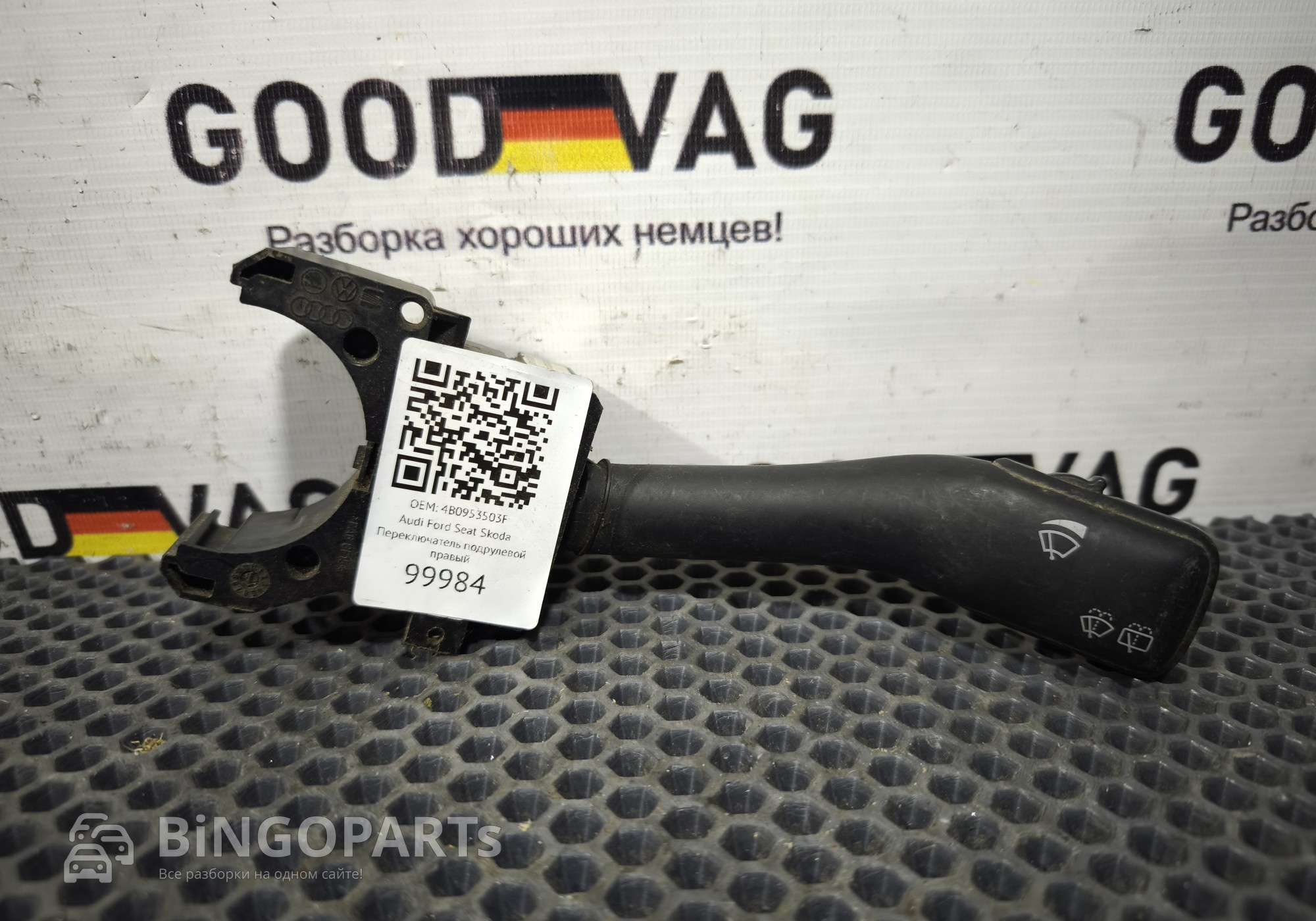 4B0953503F Переключатель подрулевой правый для Volkswagen Golf