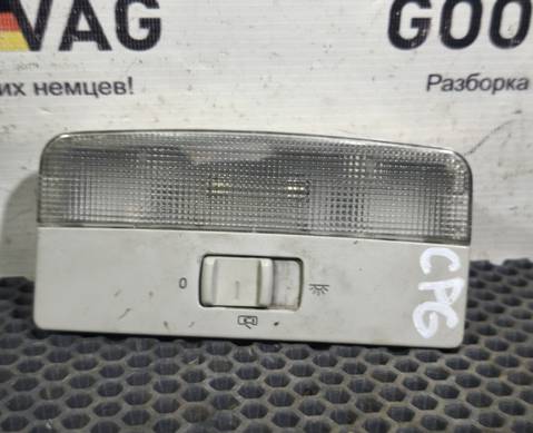 6Q0947105F Плафон салона передний для Volkswagen Polo