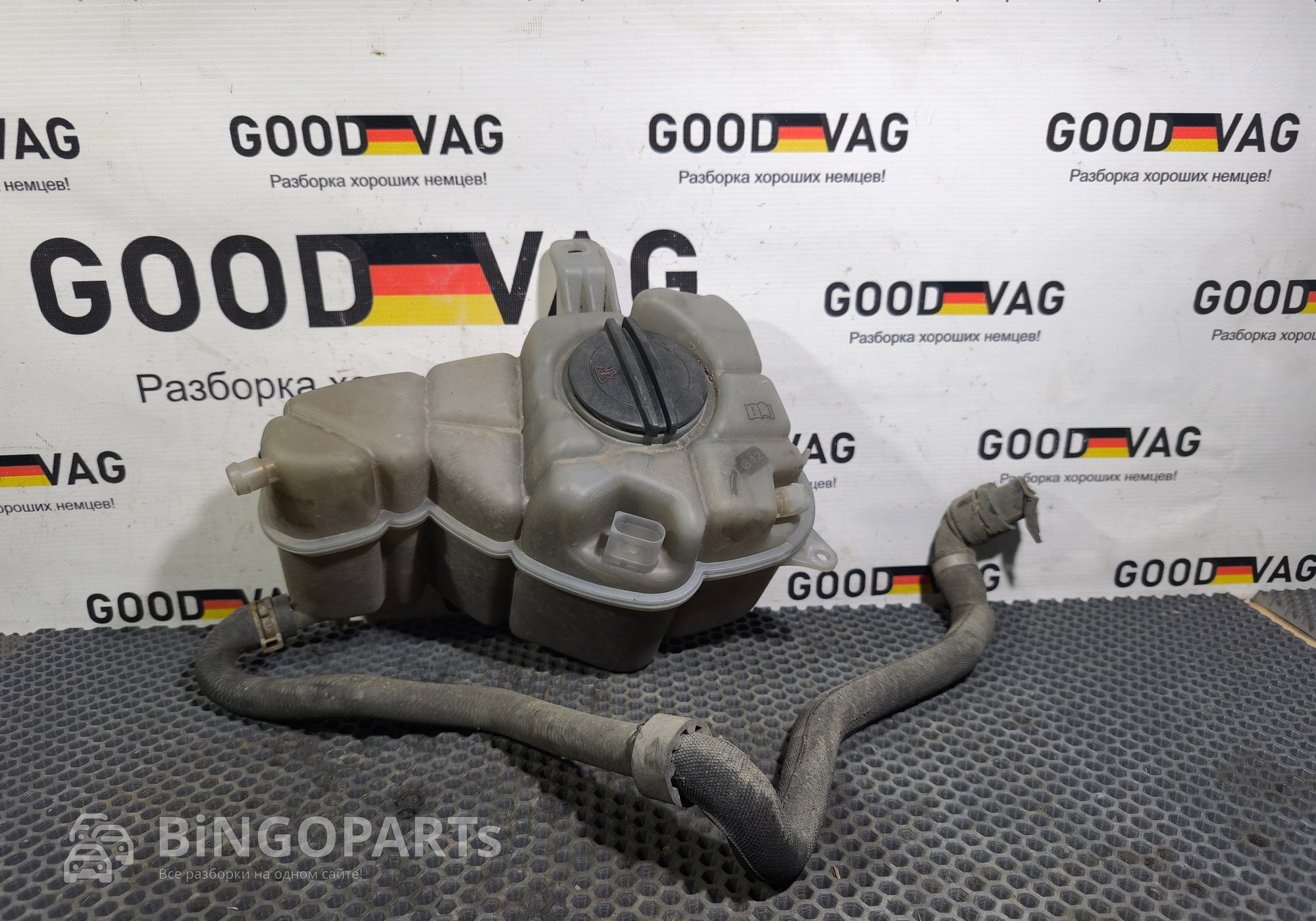 4H0121403G Бачок расширительный для Audi A8 D4 (с 2009 по 2017)