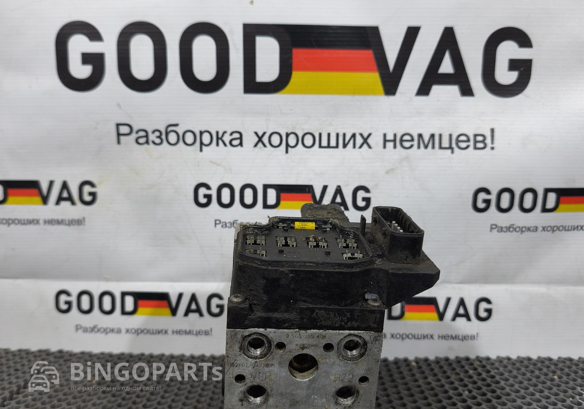 8E0614111T Блок ABS (насос) для Audi A4 B5 (с 1994 по 2001)