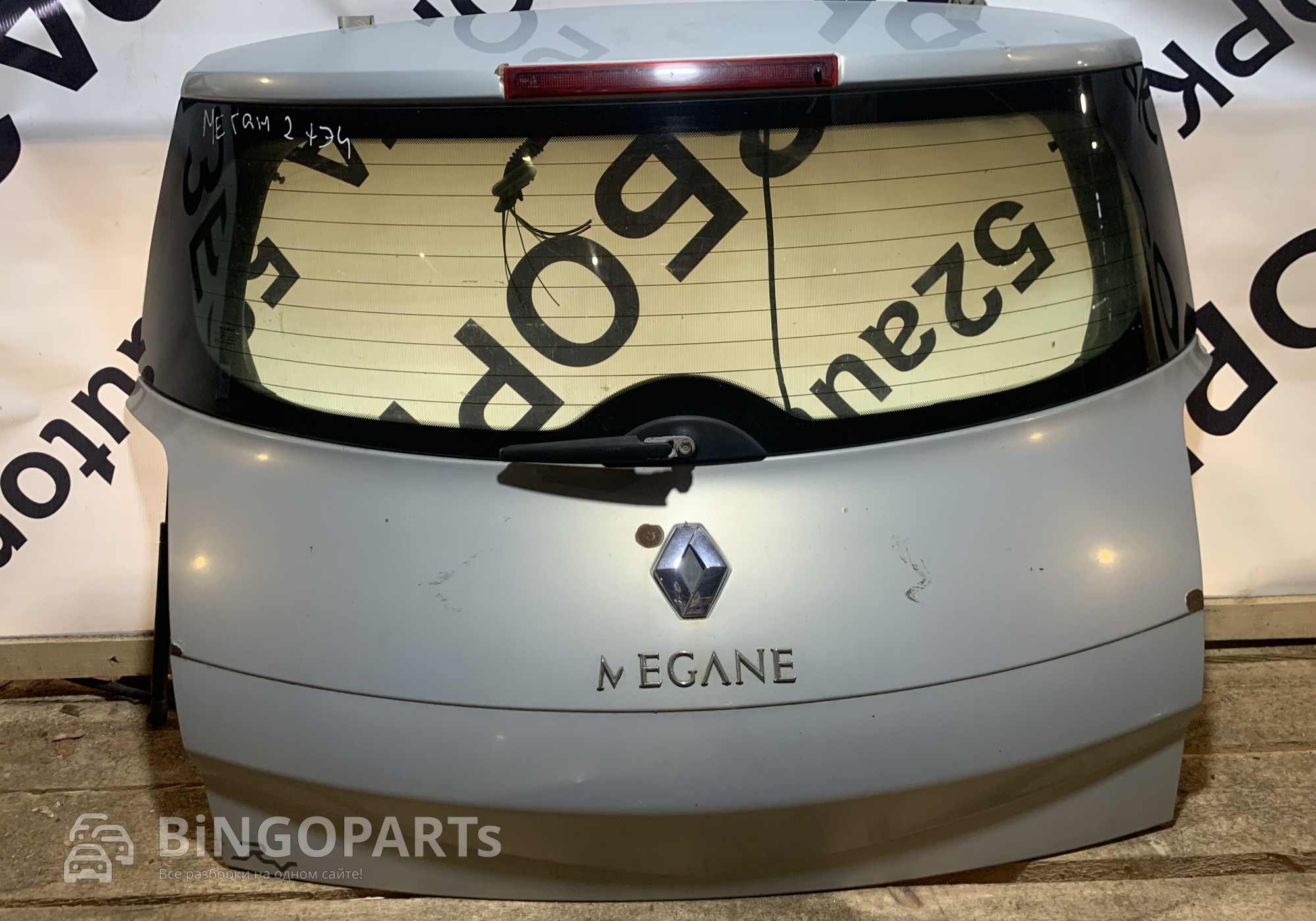 7751473705 Крышка багажника меган 2 для Renault Megane II (с 2002 по 2009)