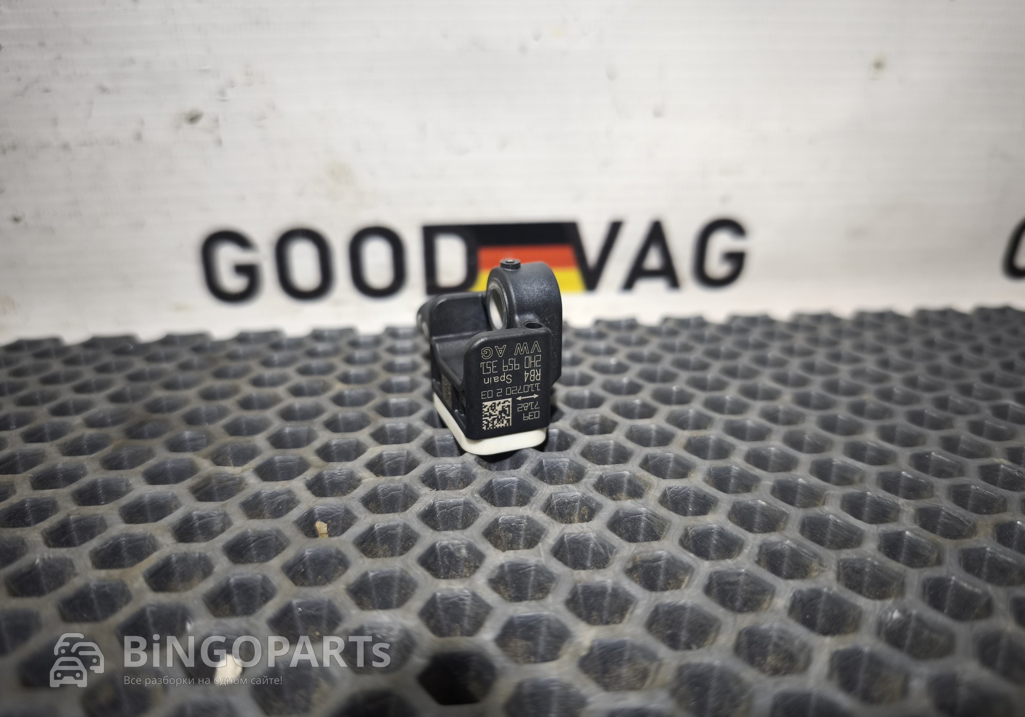 2H0959351 Датчик удара AIRBAG