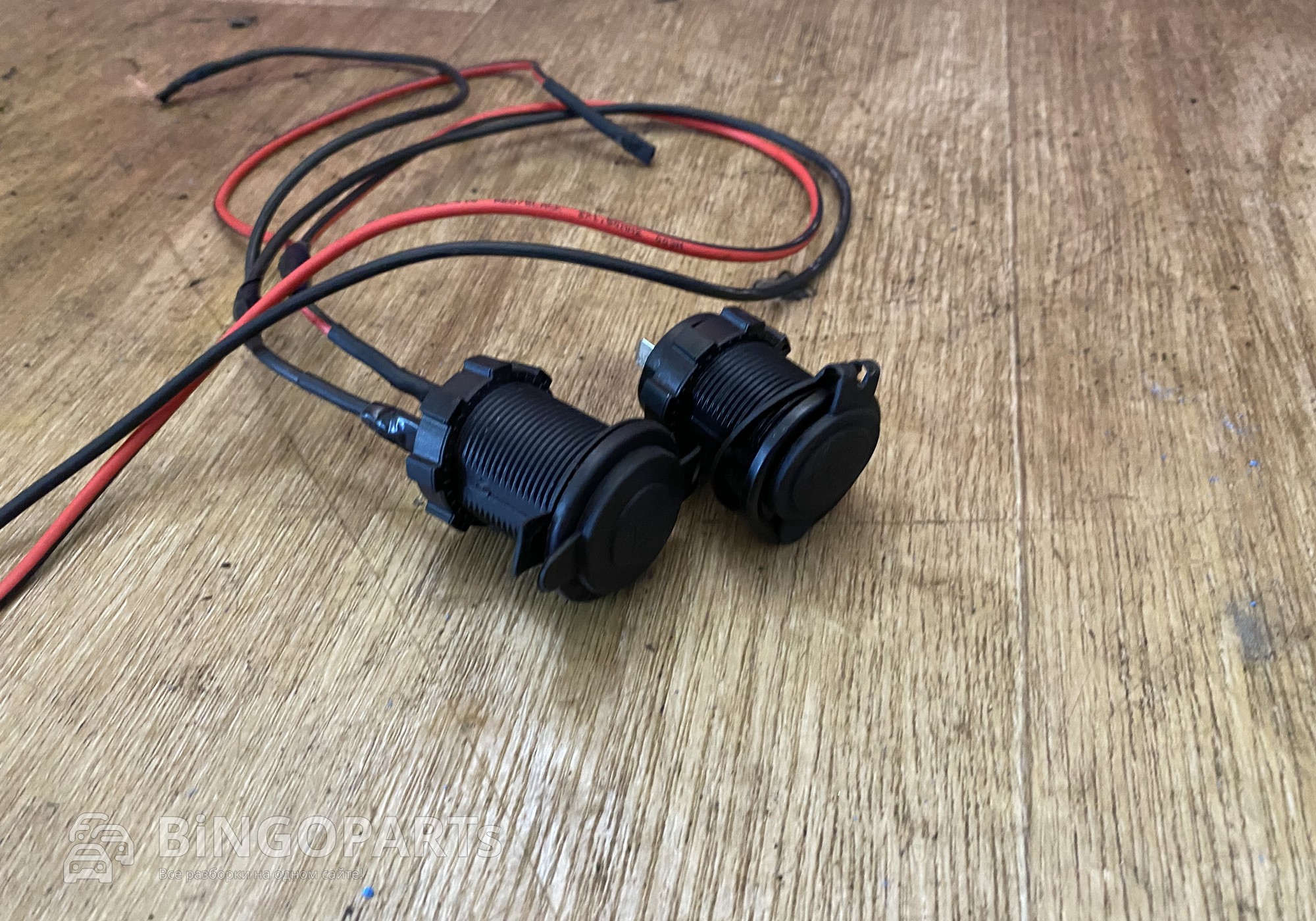 Розетка USB и прикуриватель Хавал Н8 для Haval H8 (с 2014 по 2017)