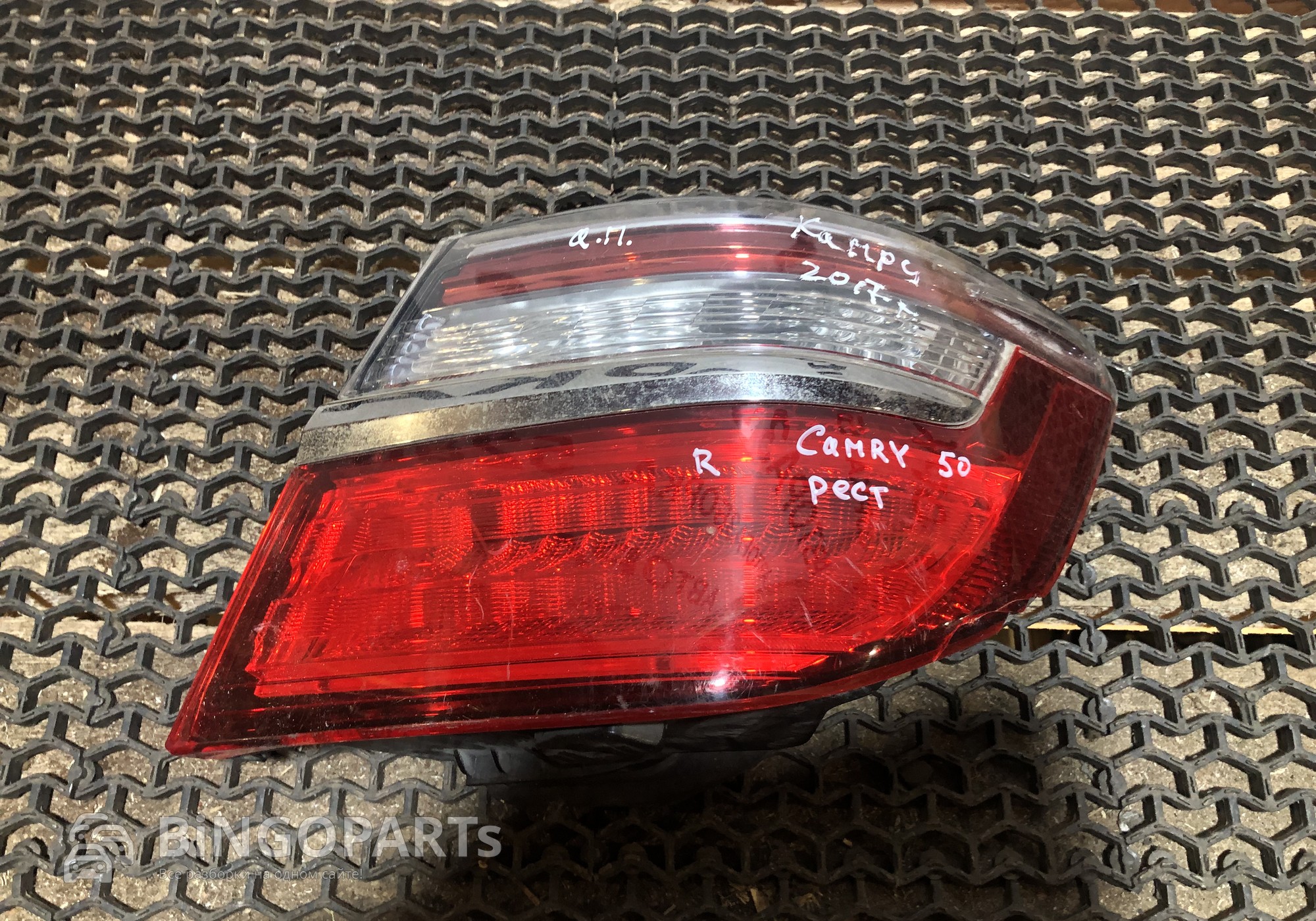 Фонарь задний правый Камри 50 Рест. для Toyota Camry XV50 (с 2011 по 2018)