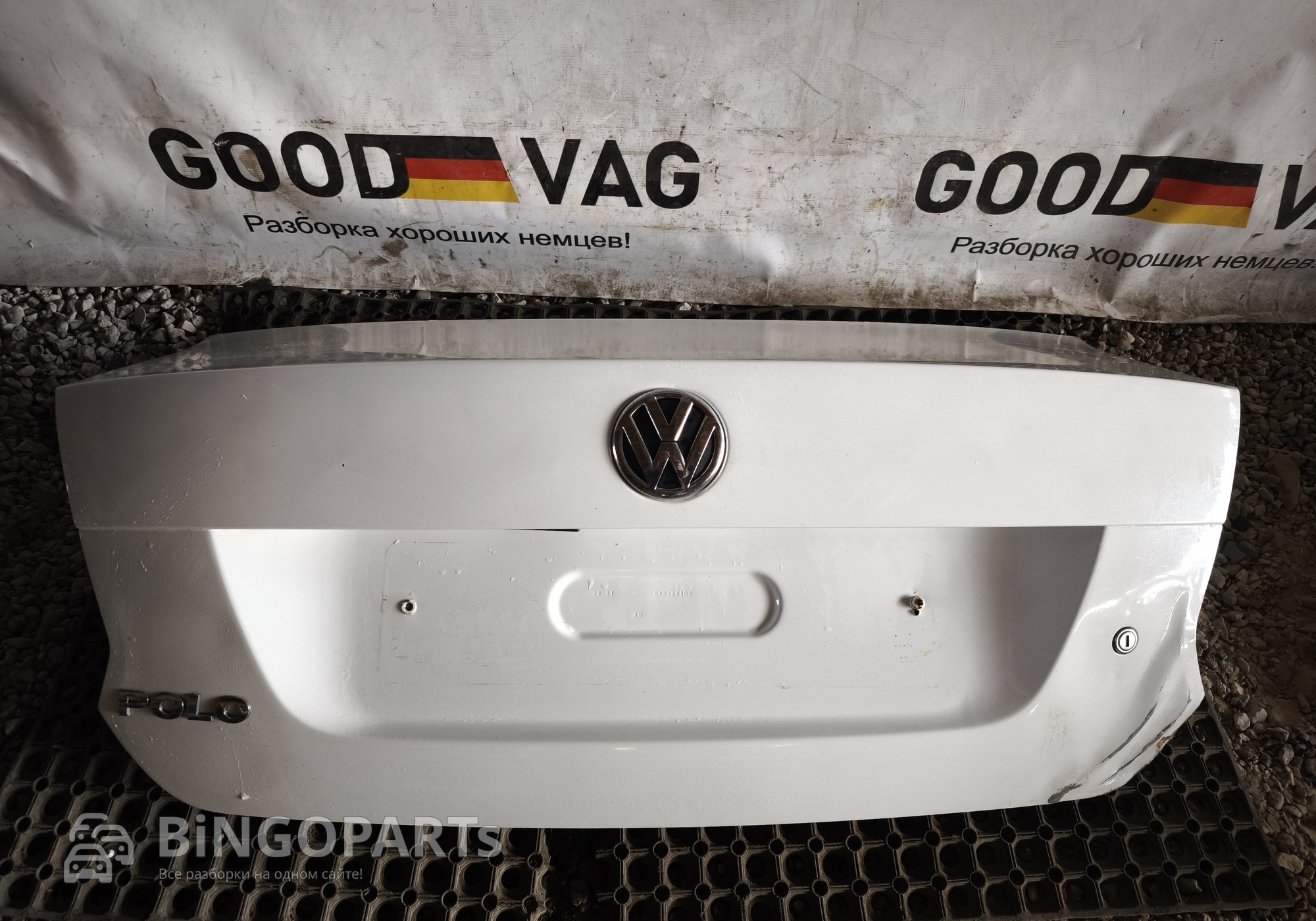 6RU827025A Крышка багажника белая для Volkswagen Polo V (с 2009 по 2020)