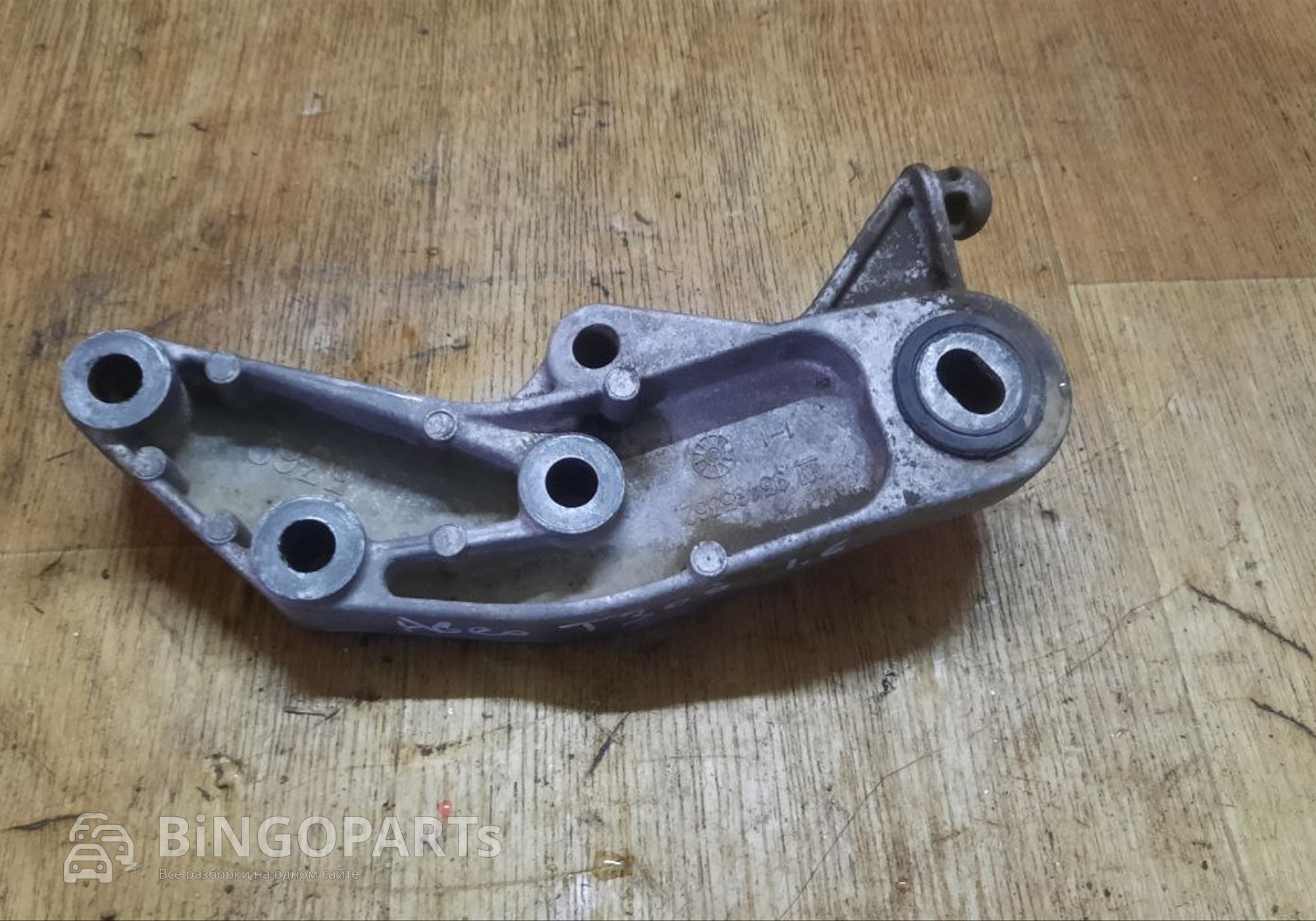 95465362 Кронштейн КПП Шевроле Авео Т300 для Chevrolet Aveo T300 (с 2011)
