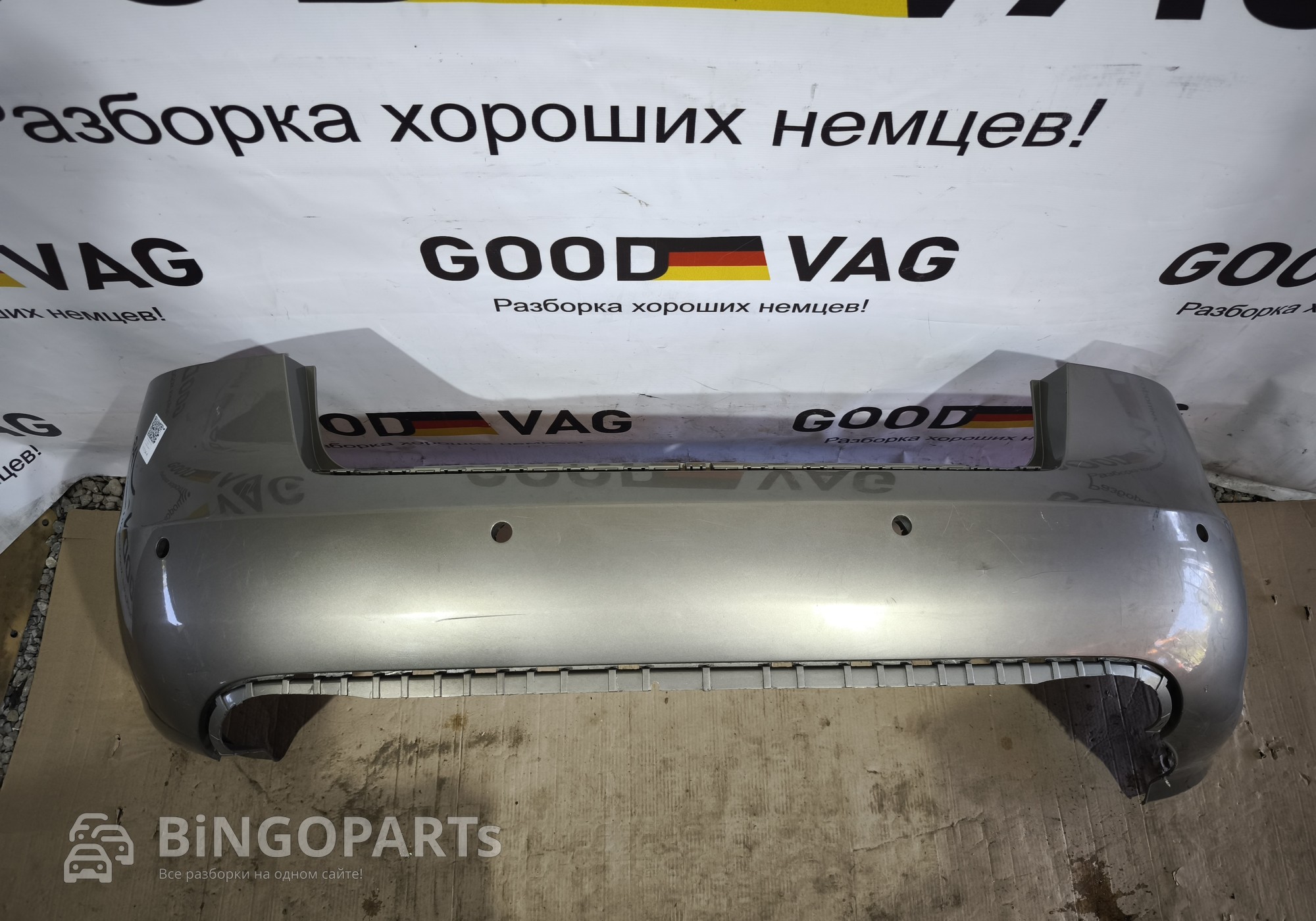 8E5807511L Бампер задний светло-коричневый A4 B7 2004 - 2009 для Audi A4 B7 (с 2002 по 2009)