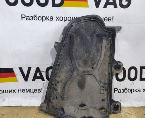 5E0825205G Защита днища задняя правая для Skoda Octavia III (с 2012)