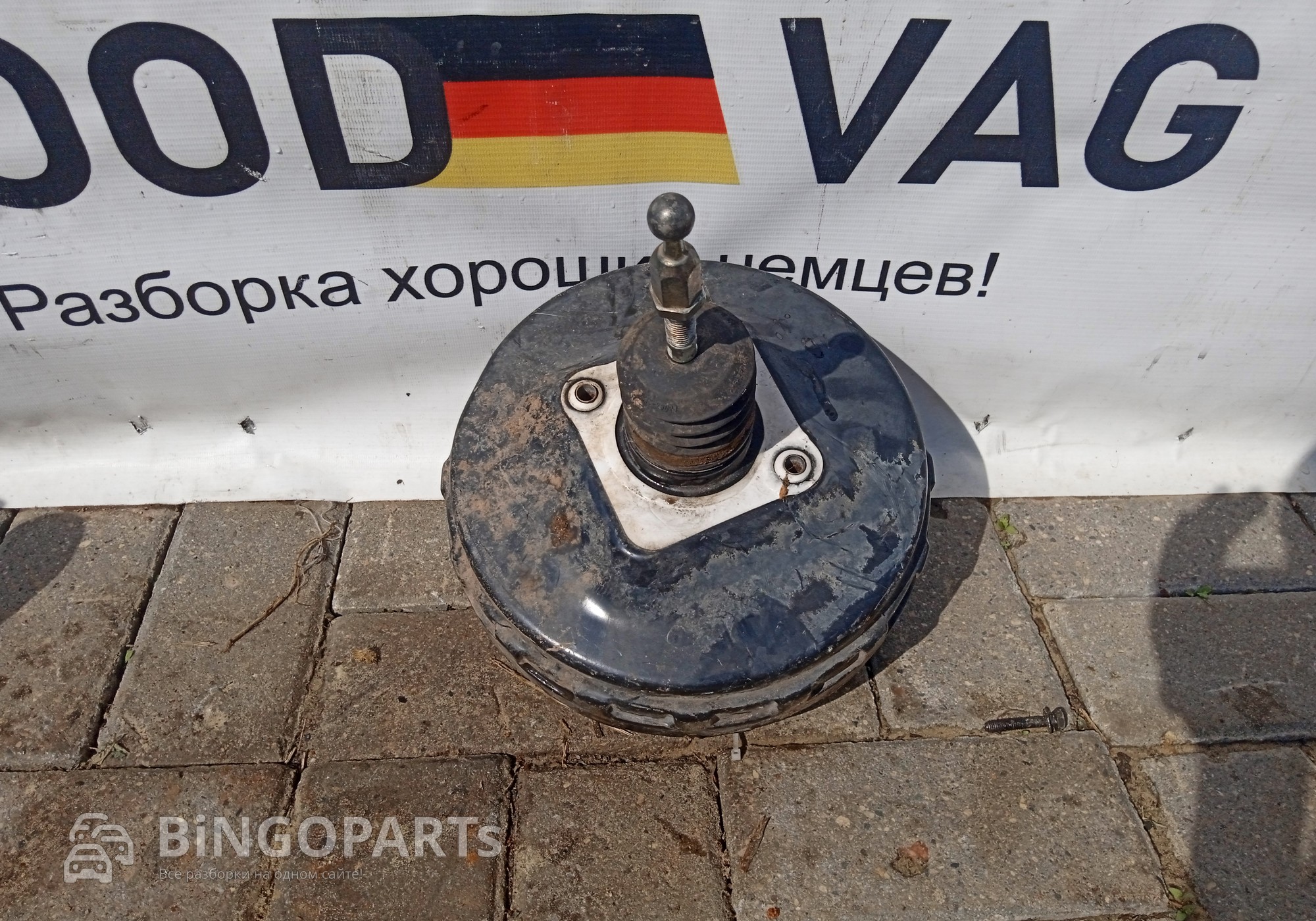 8R0612103D Усилитель тормозов вакуумный для Audi Q5 8R (с 2008 по 2017)