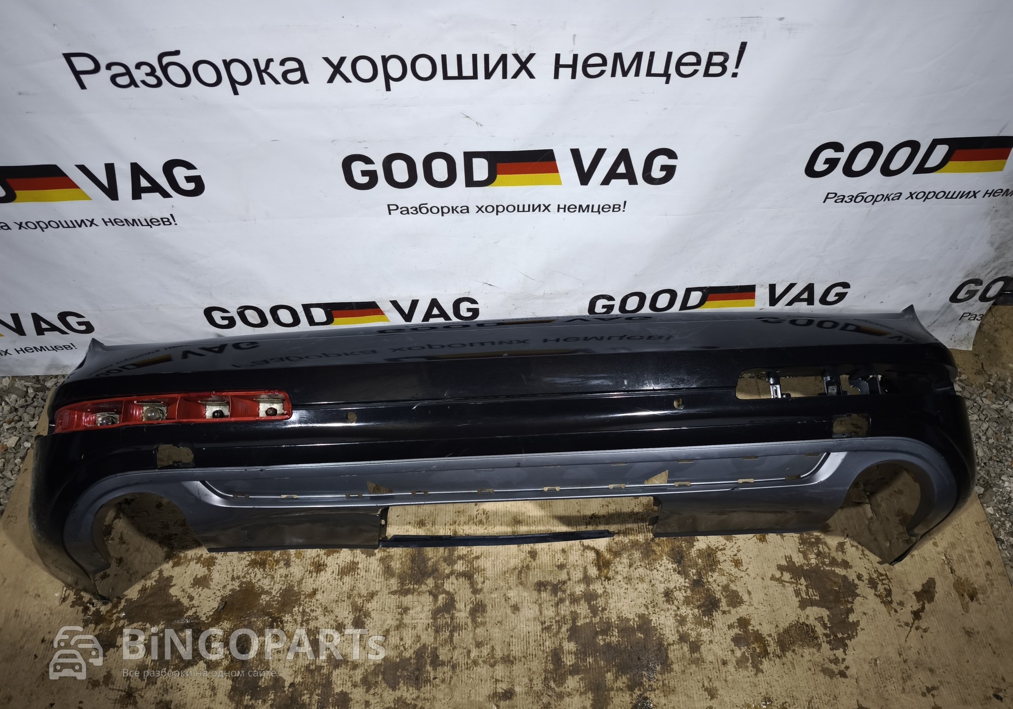 4L0807511G Бампер задний черный Q7 4L 2009-2015 для Audi Q7 4L (с 2005 по 2015)