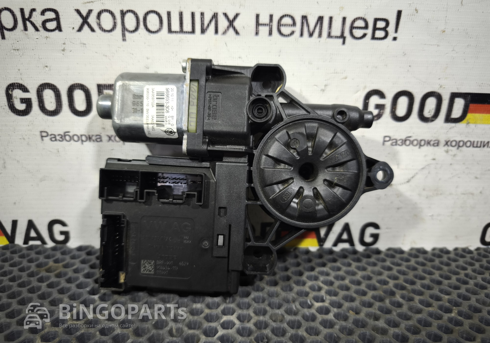 3AA959702A Моторчик стеклоподъемника передний правый для Volkswagen Passat B7 (с 2010 по 2015)