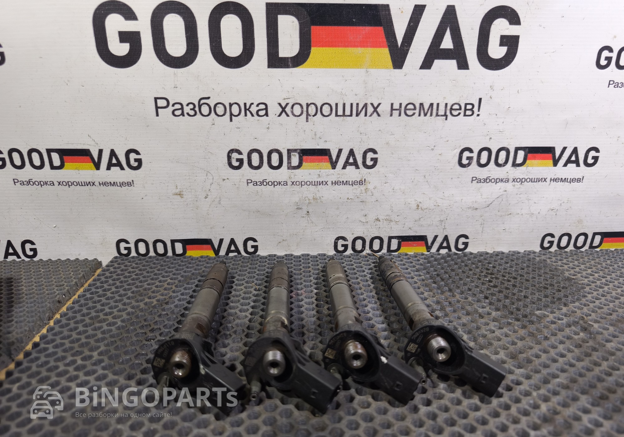 059130277CC Форсунка топливная