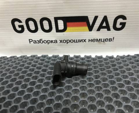 07L905163 Датчик положения распредвала для Audi