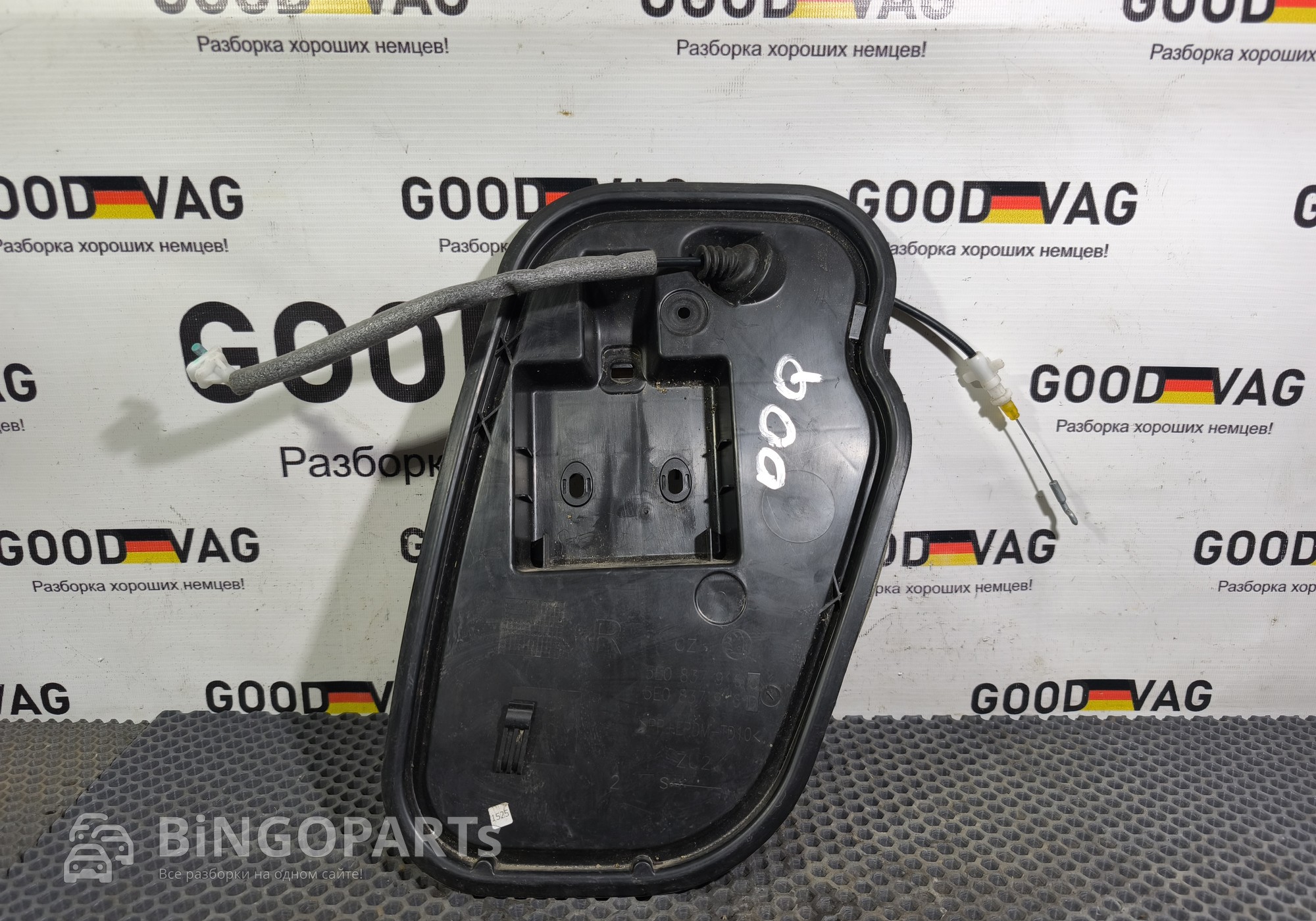 5E0837916C Накладка двери передняя правая для Skoda Octavia III (с 2012)