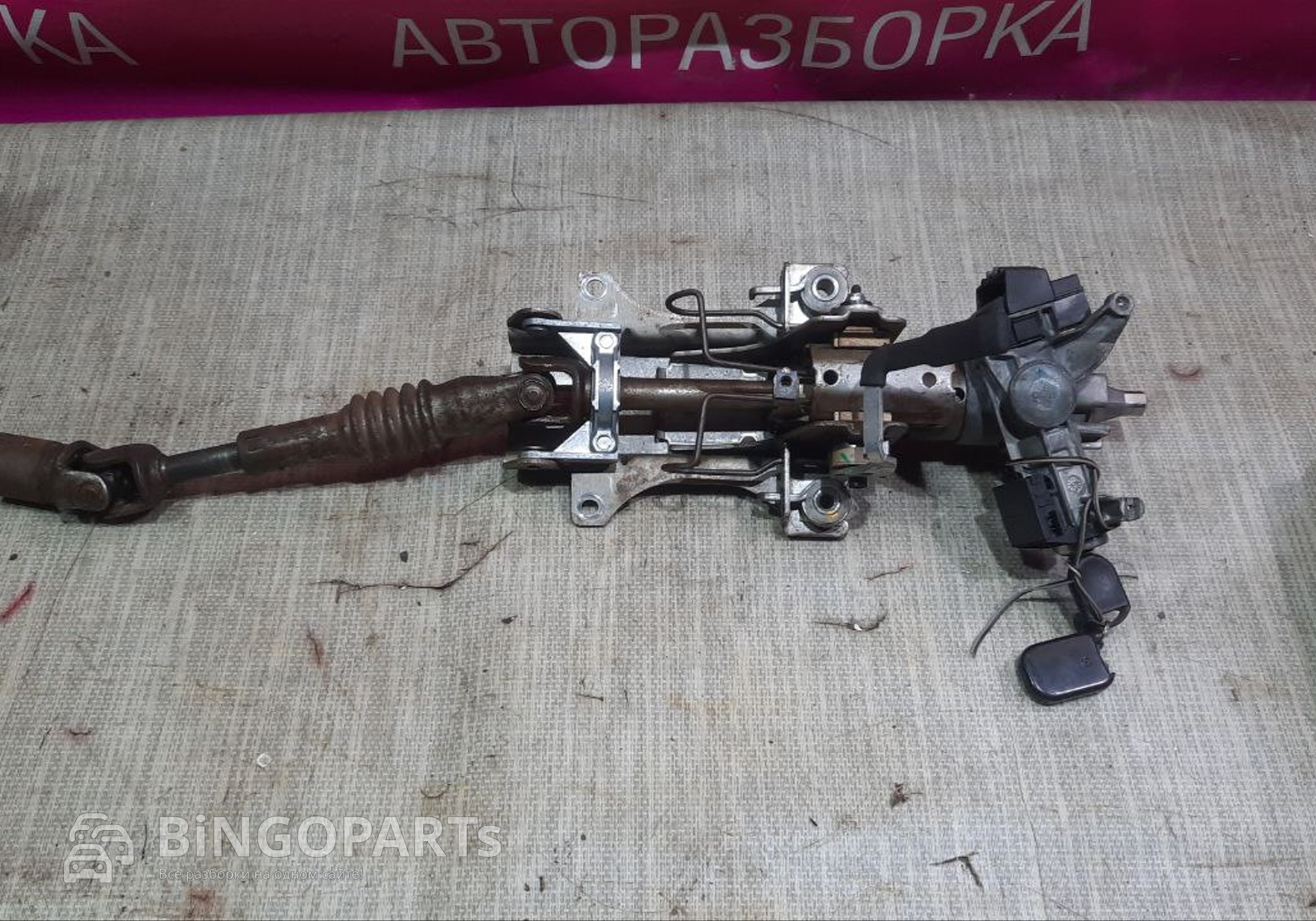 Колонка рулевая с карданчиком и замком Форд Фокус 1 ZX4 Америка для Ford Focus I (с 1999 по 2007)